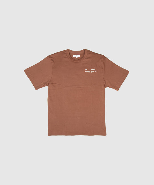 Brown and Black T Shirt Pack